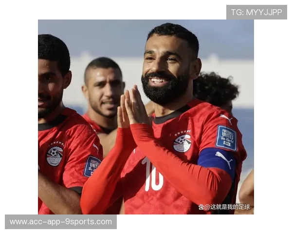 埃及战术演变:萨拉赫回到国家队后的攻击变化 埃及战术演变:萨拉赫回到国家队后的攻击变化