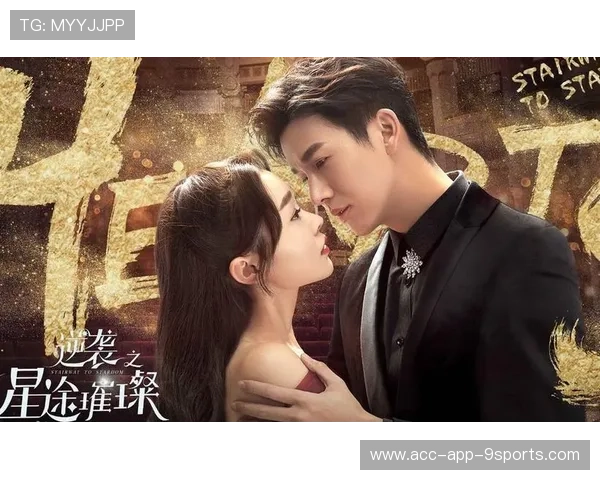 太阳替补称霸：逆袭背后的秘密