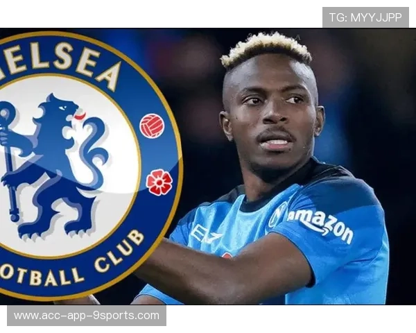 奥斯梅恩保持巅峰状态，尼日利亚火力极具威胁